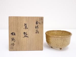 伊藤錠一造　金結晶茶碗